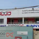 baghdad-3